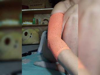 MS-86 bongacams stream image, 20.05.2025 12:50