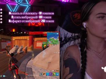 AmaReda bongacams stream image, 20.05.2025 16:20