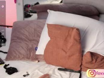 shiny_lily chaturbate stream image, 21.05.2025 07:10