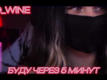 AmaReda bongacams stream image, 23.05.2025 20:30