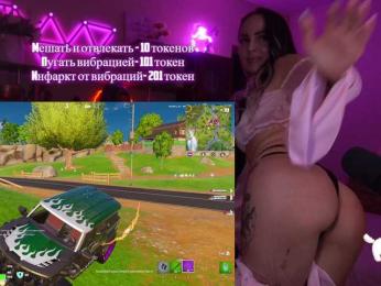 AmaReda bongacams stream image, 23.05.2025 20:30