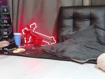 Devilsbride bongacams stream image, 26.05.2025 02:50