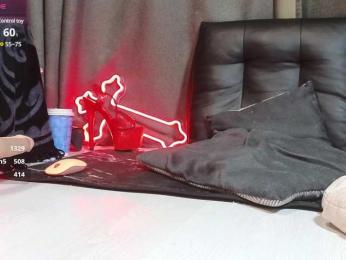 Devilsbride bongacams stream image, 26.05.2025 02:50