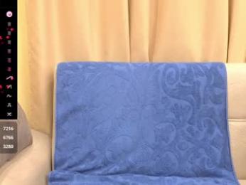 onebigkiss chaturbate stream image