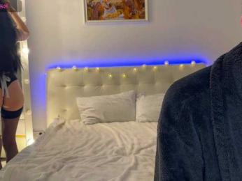 LustElise bongacams stream image, 28.05.2025 01:50