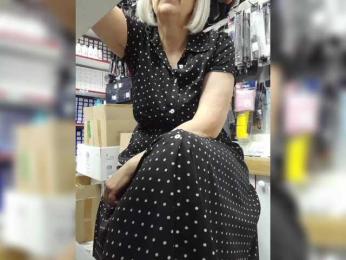 mery8poppins bongacams stream image, 30.05.2025 05:50