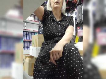 mery8poppins bongacams stream image, 30.05.2025 05:50