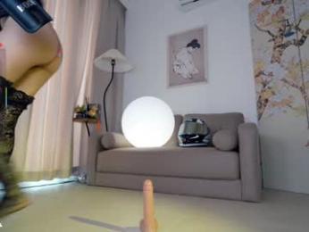 baeasian chaturbate stream image, 30.05.2025 06:20