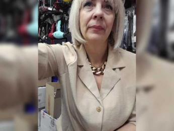 mery8poppins bongacams stream image, 03.06.2025 05:50