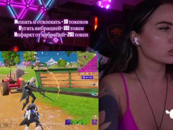 AmaReda bongacams stream image, 03.06.2025 20:40