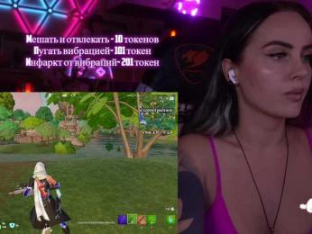 AmaReda bongacams stream image, 03.06.2025 20:40