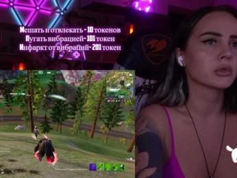 AmaReda bongacams stream image, 03.06.2025 20:40