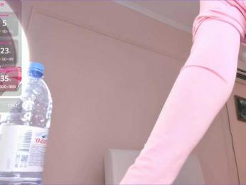 AnzuKim bongacams stream image, 09.06.2025 01:20