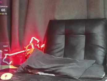 Devilsbride bongacams stream image, 14.06.2025 14:10