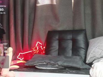 Devilsbride bongacams stream image, 14.06.2025 14:10