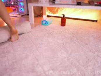lil_eva chaturbate stream image, 10.02.2025 15:10