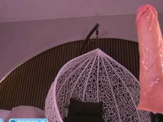 dakota-lee camsoda stream image, 18.06.2025 03:00