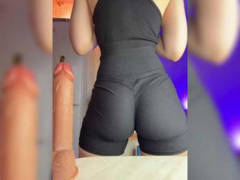 Babeanast bongacams stream image, 18.06.2025 14:20