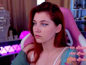 HoneyCherry bongacams stream image, 23.06.2025 03:50