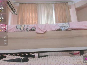 AnzuKim bongacams stream image, 26.06.2025 01:10