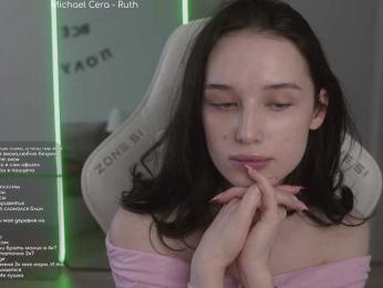 HorneyJozy bongacams stream image