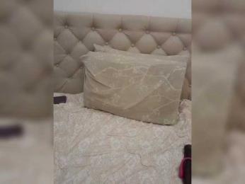 mery8poppins bongacams stream image, 27.06.2025 18:10