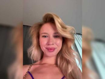 Sunlovv bongacams stream image, 29.06.2025 04:20