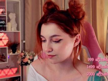 HoneyCherry bongacams stream image, 29.06.2025 16:20