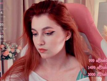 HoneyCherry bongacams stream image, 03.07.2025 19:10