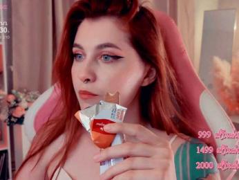 HoneyCherry bongacams stream image, 03.07.2025 19:10
