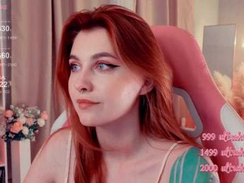 HoneyCherry bongacams stream image, 03.07.2025 19:10