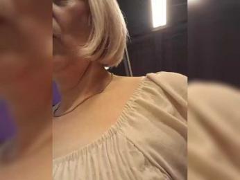 mery8poppins bongacams stream image, 06.07.2025 06:10