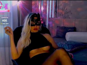 MARI_11 bongacams stream image, 07.07.2025 05:50