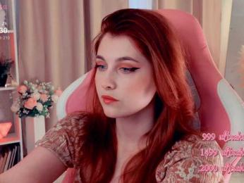 HoneyCherry bongacams stream image, 07.07.2025 17:10