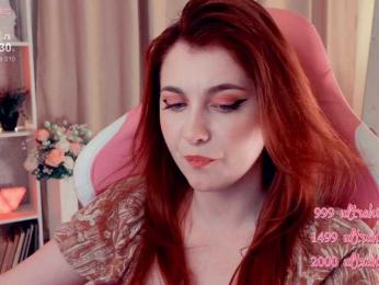 HoneyCherry bongacams stream image, 07.07.2025 17:10