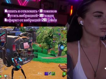 AmaReda bongacams stream image, 07.07.2025 19:20