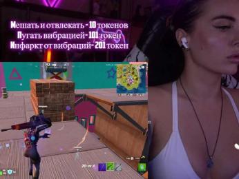 AmaReda bongacams stream image, 07.07.2025 19:20