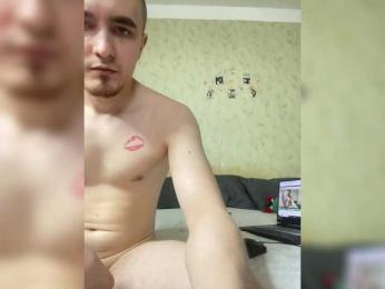 Ketadeksa bongacams stream image, 08.07.2025 13:30