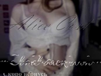 AliceCost bongacams stream image