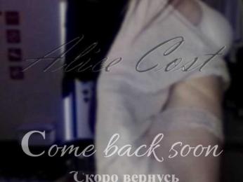 AliceCost bongacams stream image