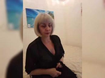 mery8poppins bongacams stream image, 11.07.2025 12:30