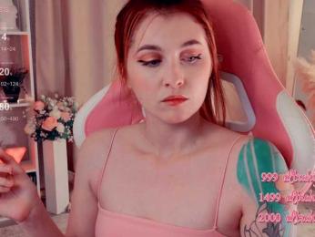 HoneyCherry bongacams stream image, 11.07.2025 17:20
