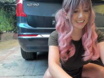 vanandjuani chaturbate stream image, 12.07.2025 23:00