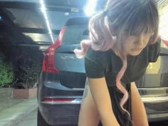 vanandjuani chaturbate stream image, 12.07.2025 23:00