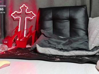 Devilsbride bongacams stream image, 14.07.2025 15:00