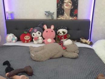 dolly-ll bongacams stream image, 16.07.2025 13:10