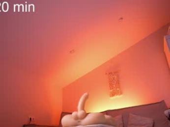 lil_eva chaturbate stream image, 12.02.2025 14:40