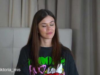 Lady_Viktoria bongacams stream image