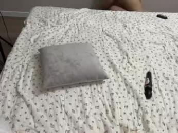 endlessmia chaturbate stream image, 12.02.2025 22:10