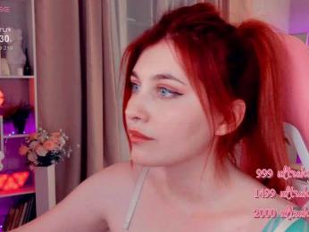 HoneyCherry bongacams stream image, 25.07.2025 16:10